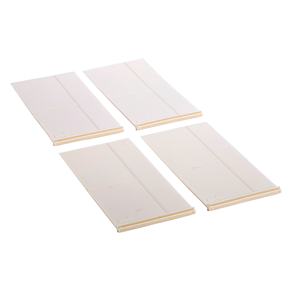 Four white rectangular plastic panels with a small raised lip along one edge, arranged on a white background