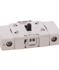 White modular electrical switch/terminal block with two screw terminals labeled N on each side and a small central lever